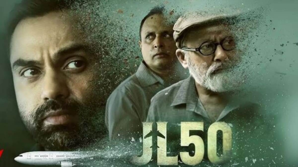 JL50 hindi web series sony liv