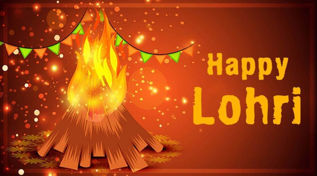 happy lohri 2021 wishes