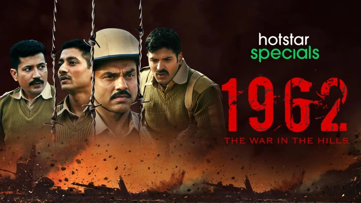 1962 the war in the hills hindi web series hotstar