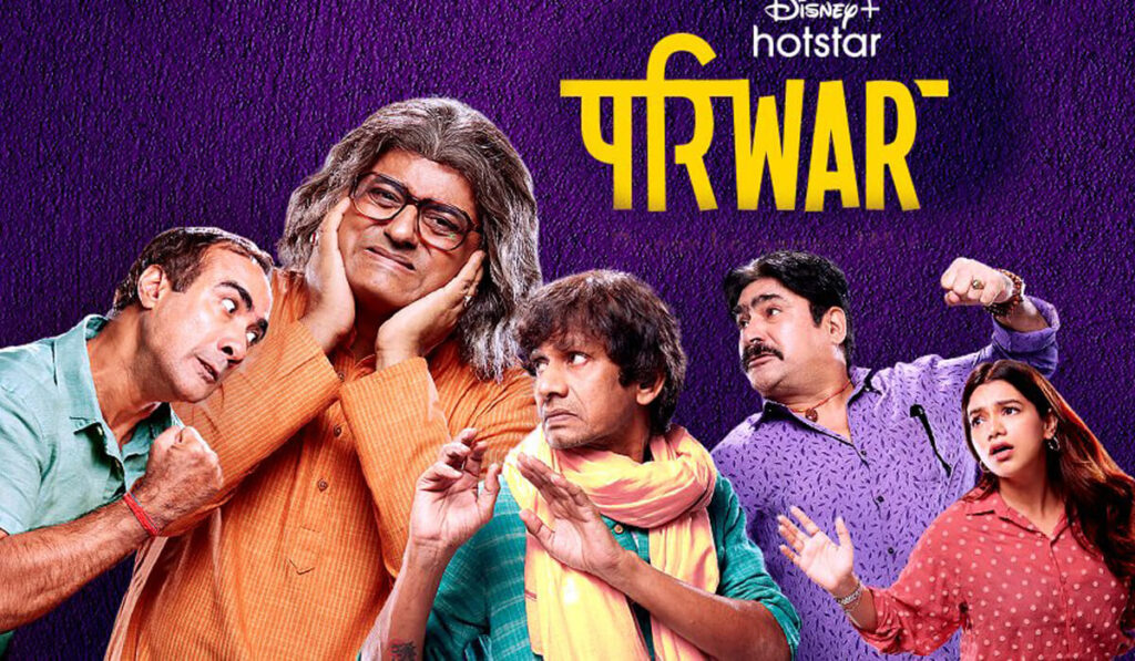 pariwar hindi web series hotstar