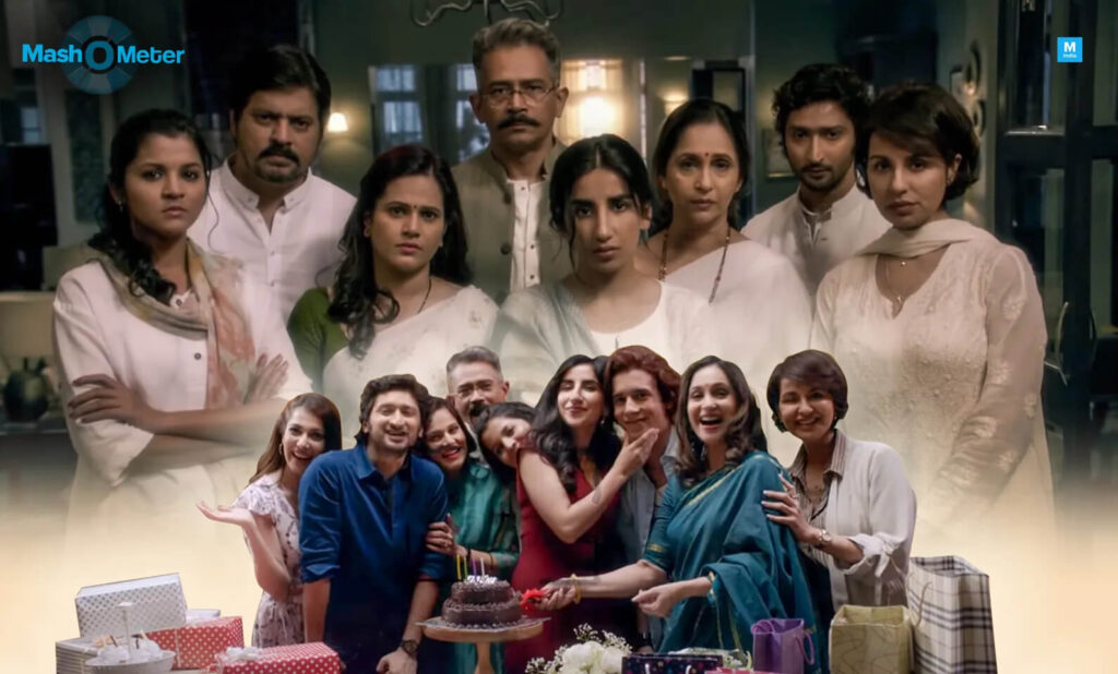 the raikar case hindi web series alt voot