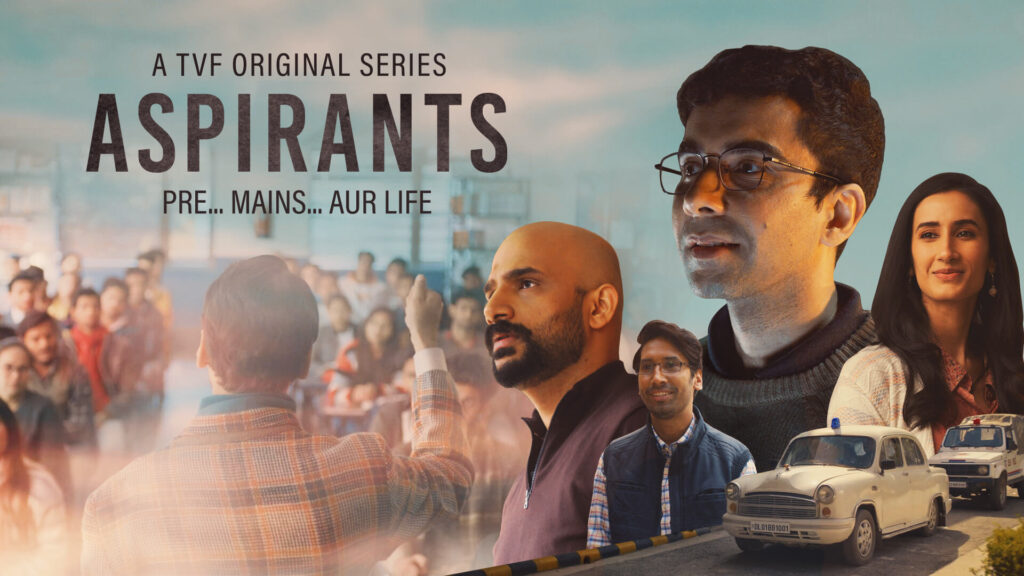 aspirants hindi web series tvf